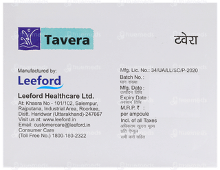 Tavera 20 MG Injection 2 ML